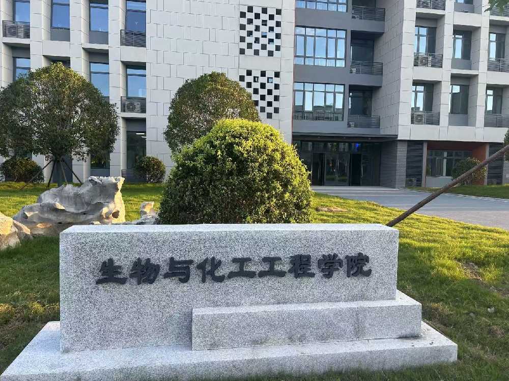普洱市扬州职业大学体育场高杆灯项目